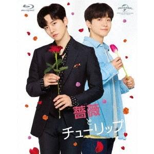 薔薇とチューリップ スペシャル ｂｌｕ ｒａｙ ｂｏｘ 初回限定版 ｂｌｕ ｒａｙ ｄｉｓｃ イーベストcd Dvd館 通販 Paypayモール