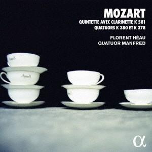 クラシック／モーツァルト：クラリネット五重奏曲、四重奏曲の商品画像