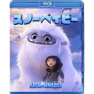 ベビーバス Babybus Dvd Vol 1 うたってあそぼう 0008 ベビーバス公式オンラインストア 通販 Yahoo ショッピング