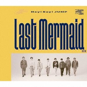 Ｈｅｙ！Ｓａｙ！ＪＵＭＰ／Ｌａｓｔ　Ｍｅｒｍａｉｄ．．．（通常盤）