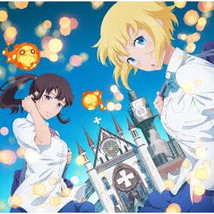 サイダーガール ｉｄ 落陽 初回限定アニメジャケット盤 イーベストcd Dvd館 通販 Paypayモール