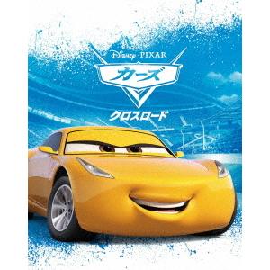 カーズ/クロスロード MovieNEX ブルーレ...の商品画像
