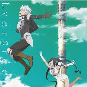 ｅｖｅｒｇｒｅｅｎ ｔｖアニメ ダンジョンに出会いを求めるのは間違っているだろうかｉｉｉ エンディングテーマ イーベストcd Dvd館 通販 Yahoo ショッピング