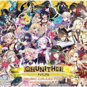 ＣＨＵＮＩＴＨＭ　ＭＵＳＩＣ　ＣＯＬＬＥＣＴＩＯＮ　ｐｒｅｓｅｎｔｅｄ　ｂｙ　松下｜ebest-dvd