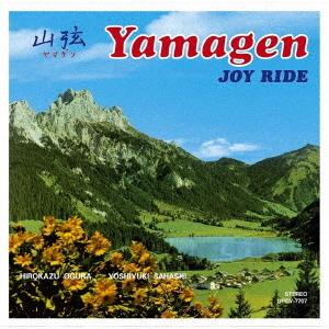 山弦／ＪＯＹ　ＲＩＤＥ