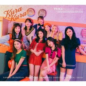 ｔｗｉｃｅ ｋｕｒａ ｋｕｒａ 初回限定盤ａ ｄｖｄ付 イーベストcd Dvd館 通販 Paypayモール