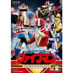 地球戦隊ファイブマン　ＤＶＤ　ＣＯＬＬＥＣＴＩＯＮ　ＶＯＬ．２