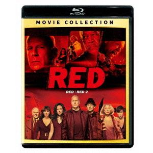 ＲＥＤ／レッド　ブルーレイ　２ムービー・コレクション（Ｂｌｕ−ｒａｙ　Ｄｉｓｃ）