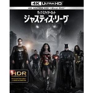 ジャスティス・リーグ：ザック・スナイダーカット　通常版（４Ｋ　ＵＬＴＲＡ　ＨＤ＆ブルーレイセット）（４枚組）｜ebest-dvd