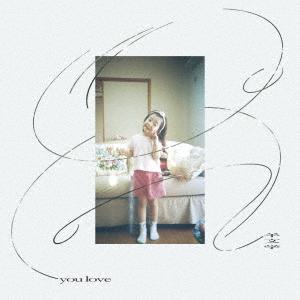 羊文学／you love
