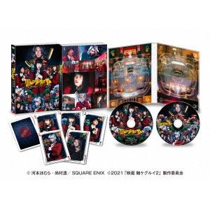 映画　賭ケグルイ　絶体絶命ロシアンルーレット（Ｂｌｕ−ｒａｙ　Ｄｉｓｃ）