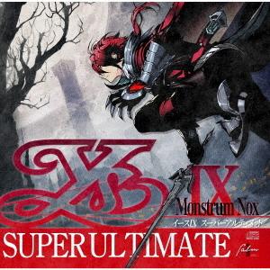 イースＩＸ　ＳＵＰＥＲ　ＵＬＴＩＭＡＴＥ｜ebest-dvd