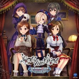 ＴＨＥ　ＩＤＯＬＭ＠ＳＴＥＲ　ＣＩＮＤＥＲＥＬＬＡ　ＧＩＲＬＳ　ＳＴＡＲＬＩＧＨＴ　ＭＡＳＴＥＲ　Ｇ...