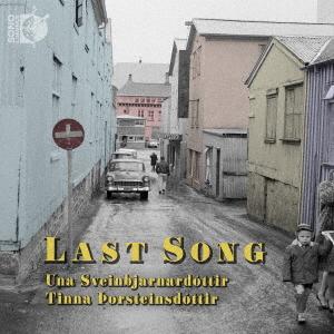 クラシック／Last Song ヴァイオリン作品集