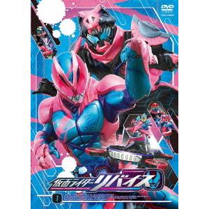 仮面ライダーリバイス　ＶＯＬ．１｜ebest-dvd