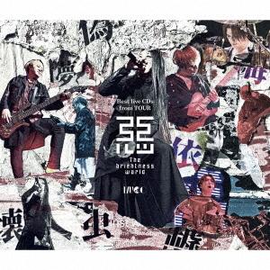 ＭＵＣＣ／Ｂｅｓｔ　ｌｉｖｅ　ＣＤｓ　ｆｒｏｍ　ＴＯＵＲ　惡−Ｔｈｅ　ｂｒｉｇｈｔｎｅｓｓ　ｗｏｒｌｄ（初回限定盤）