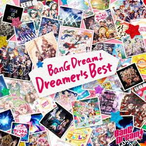 ＢａｎＧ　Ｄｒｅａｍ！　Ｄｒｅａｍｅｒ’ｓ　Ｂｅｓｔ（生産限定盤）（Ｂｌｕ−ｒａｙ　Ｄｉｓｃ付）