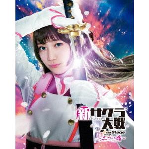 関根優那/高橋りな/寒竹優衣/平湯樹里/沖なつ芽...の商品画像