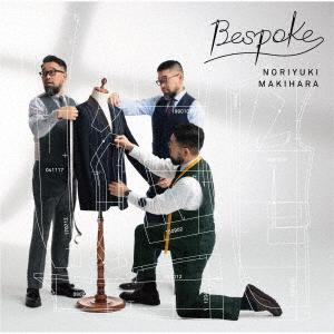 槇原敬之／Ｂｅｓｐｏｋｅ（初回生産限定盤）（ＤＶＤ付）