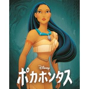 ポカホンタス MovieNEX ブルーレイ+DV...の商品画像
