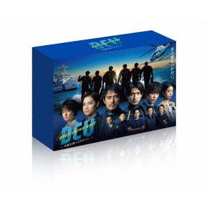 ＤＣＵ　〜手錠を持ったダイバー〜　ＤＶＤ　ＢＯＸ