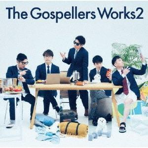 ゴスペラーズ／Ｔｈｅ　Ｇｏｓｐｅｌｌｅｒｓ　Ｗｏｒｋｓ　２（初回生産限定盤）（Ｂｌｕ−ｒａｙ　Ｄｉｓｃ付）｜ebest-dvd