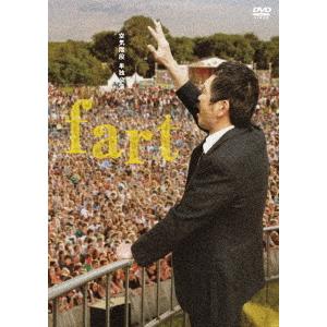 空気階段／空気階段　単独公演　「ｆａｒｔ」｜ebest-dvd