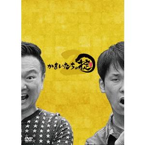 かまいたち／かまいたちの掟　ＤＶＤ　ＢＯＸ　２（初回限定版）