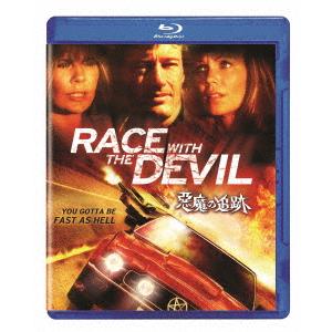 悪魔の追跡（Ｂｌｕ−ｒａｙ　Ｄｉｓｃ）