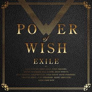 EXILE／POWER OF WISH