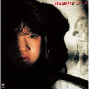 中森明菜／ＮＥＷ　ＡＫＩＮＡ　エトランゼ　ＡＫＩＮＡ　ＮＡＫＡＭＯＲＩ　４ＴＨ　ＡＬＢＵＭ【オリジナ...