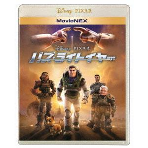 バズ・ライトイヤー　ＭｏｖｉｅＮＥＸ（Ｂｌｕ−ｒａｙ　Ｄｉｓｃ＋ＤＶＤ）