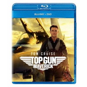 トップガン　マーヴェリック（Ｂｌｕ−ｒａｙ　Ｄｉｓｃ＋ＤＶＤ）｜ebest-dvd