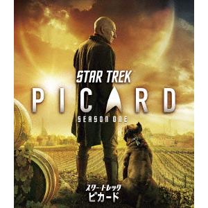 スター・トレック：ピカード　シーズン１　ＤＶＤ＜トク選ＢＯＸ＞