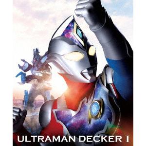 ウルトラマンデッカー　Ｂｌｕ−ｒａｙ　ＢＯＸ　Ｉ（特装限定版）（Ｂｌｕ−ｒａｙ　Ｄｉｓｃ）