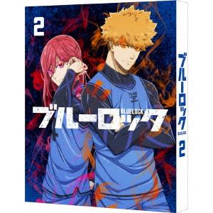 ブルーロック　２（特装限定版）（Ｂｌｕ−ｒａｙ　Ｄｉｓｃ）