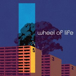 マカロニえんぴつ／ｗｈｅｅｌ　ｏｆ　ｌｉｆｅ（初回生産限定盤）（Ｂｌｕ−ｒａｙ　Ｄｉｓｃ付）