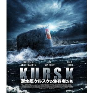 潜水艦クルスクの生存者たち（Ｂｌｕ−ｒａｙ　Ｄｉｓｃ）