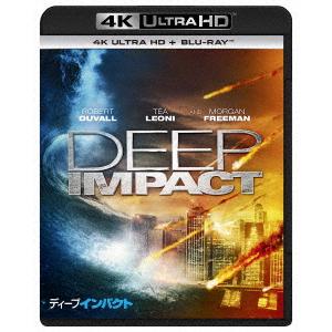 ディープ・インパクト（４Ｋ　ＵＬＴＲＡ　ＨＤ＋ブルーレイ）｜イーベストCD・DVD館