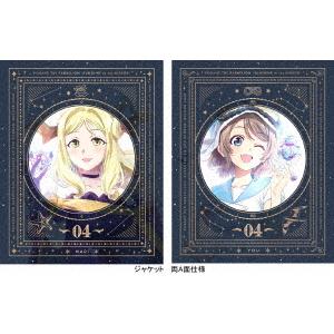 幻日のヨハネ -SUNSHINE in the ...の商品画像