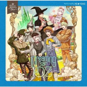 うたの☆プリンスさまっ♪Ｄｒａｍａｔｉｃ　Ｍａｓｔｅｒｐｉｅｃｅ　Ｓｈｏｗ　「Ｄｒｅａｍｉｎｇ　ｏｆ　ＯＺ」（通常盤）｜ebest-dvd