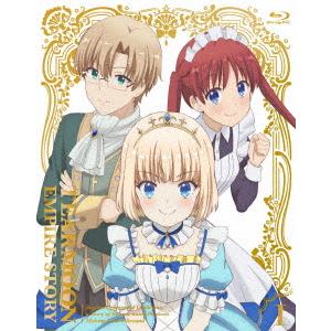 ＴＶアニメ「ティアムーン帝国物語〜断頭台から始まる、姫の転生逆転ストーリー〜」Ｖｏｌ．１（Ｂｌｕ−ｒ...