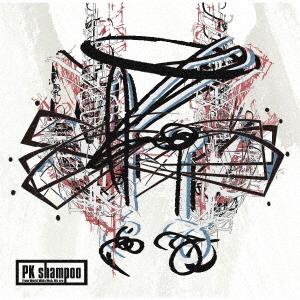 ＰＫ　ｓｈａｍｐｏｏ／再定義　Ｅ．Ｐ（初回盤）（ＤＶＤ付）