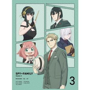 ＳＰＹ×ＦＡＭＩＬＹ　Ｓｅａｓｏｎ　２　Ｖｏｌ．３（Ｂｌｕ−ｒａｙ　Ｄｉｓｃ）