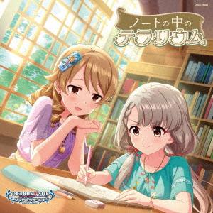 ＴＨＥ　ＩＤＯＬＭ＠ＳＴＥＲ　ＣＩＮＤＥＲＥＬＬＡ　ＧＩＲＬＳ　ＳＴＡＲＬＩＧＨＴ　ＭＡＳＴＥＲ　ＰＬＡＴＩＮＵＭ　ＮＵＭＢＥＲ　１３　ノートの中のテ｜ebest-dvd