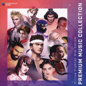 Ｖｉｒｔｕａ　Ｆｉｇｈｔｅｒ　３ｔｂ　Ｏｎｌｉｎｅ　ＰＲＥＭＩＵＭ　ＭＵＳＩＣ　ＣＯＬＬＥＣＴＩＯＮ