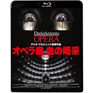 オペラ座　血の喝采　４Ｋリマスター版（Ｂｌｕ−ｒａｙ　Ｄｉｓｃ）｜ebest-dvd