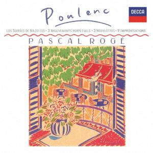 パスカル・ロジェ／プーランク：　ピアノ曲集｜ebest-dvd