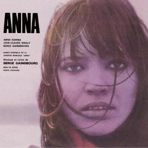 アンナ　オリジナル・サウンドトラック｜ebest-dvd