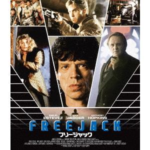 フリージャック（Ｂｌｕ−ｒａｙ　Ｄｉｓｃ）